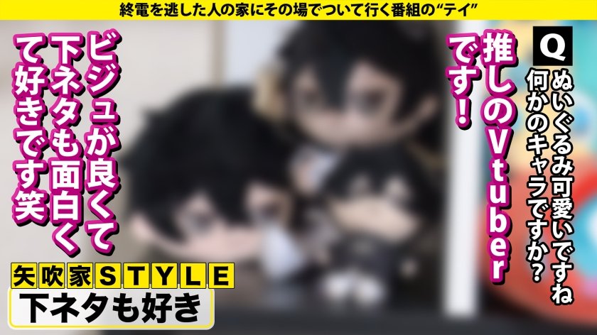 男潮吹き1000人超え！ゴッドハンド！これぞハンドヴァギナ！爪フェザー…手のひらの生命線カリをなぞる…ドS痴女かと思いきや…痛いの大好き！腹パン大好きドM！【究極・二刀流女子はチ●コと性癖で男を選ぶ】⇒子宮を突いていい？からエロ顔！『私、奥が大好きなんです』⇒初対面！玄関マ●コ見せ⇒デカチンに痙攣！奥イキ！腹パン悶絶！ズタボロになる女ってエロい⇒弟の身を案じる…優しいお姉ちゃんの素顔 家まで送ってイイですか？case.29420枚目