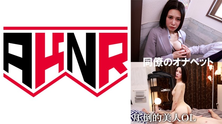 りょう