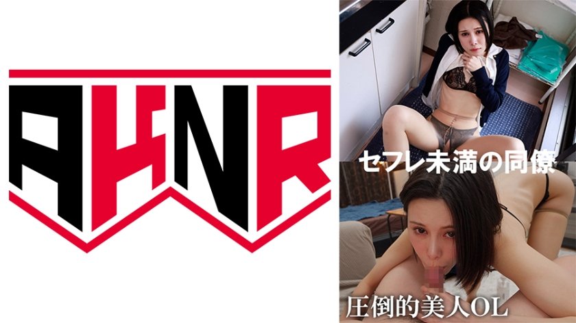 りょう10枚目