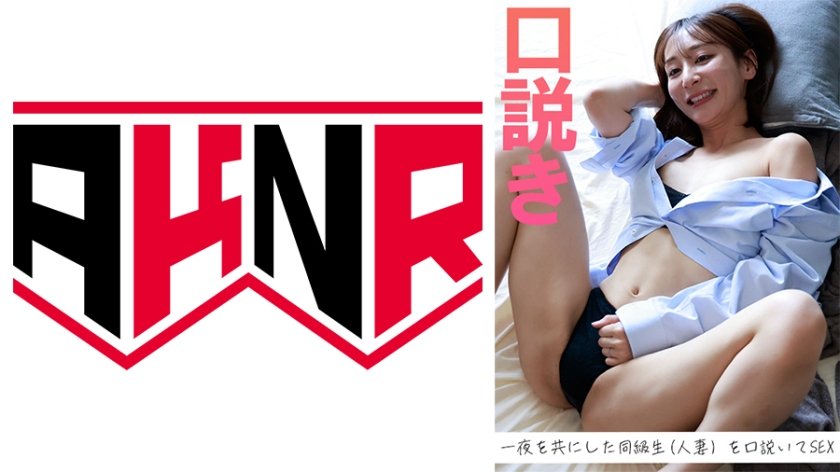 ゆり