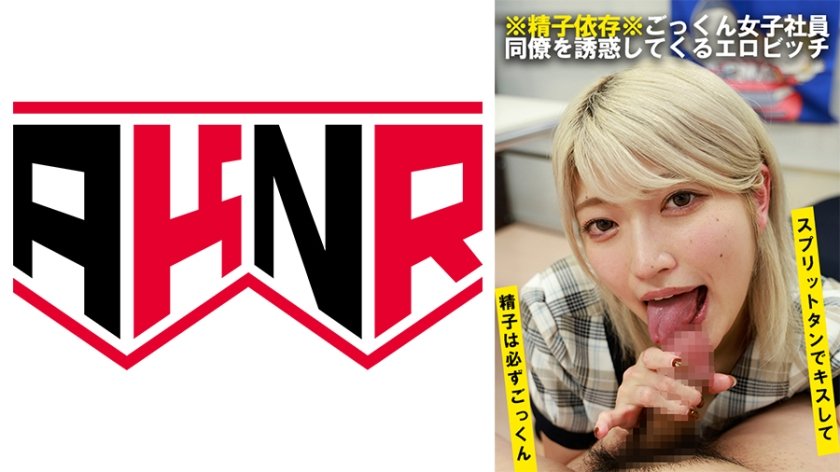 はるの13枚目