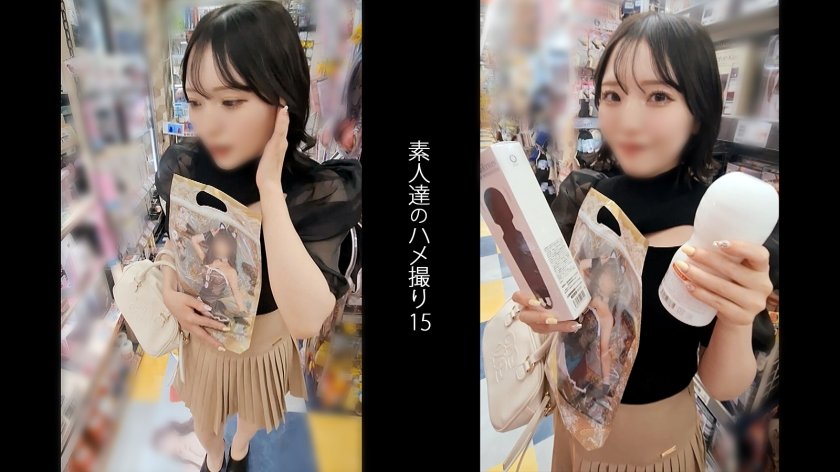 【中出し懇願SEX】久しぶりのSEXで性欲が溜まった小悪魔ちゃんが痴女テクを見せてくるが、逆に責め返したら、身体をピクピクと痙攣させて、イキ狂うほどのドM女に変貌しましたwww お漏らしはするわ、激ピスでイキまくってカラダをよがらせまくるわの濃厚ドエロSEXすぎた。でも、フェラテク、乳首舐め手コキはマジで暴発ものだねwww最後は、キャラ変にして、「もっと、おち○んぽください。」と懇願しまくりでした。【同人】素人セク子→ 同人撮影 15 【同人】素人セク子→ 同人撮影 155枚目