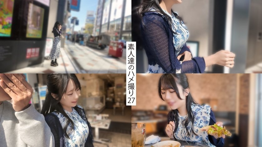 【巨乳エロボディ】上京して遊びを覚えたおっとり学生。かわいい声のままじゃ終わらない。敏感すぎるGカップアヘ顔イキまくりの敏感ボディ。 【同人】素人セク子→ 同人撮影 271枚目