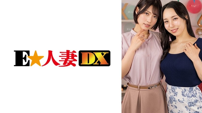 素人参加型モニタリング！ママ友同士の逆3P筆おろしゲーム りえ&ふじ9枚目