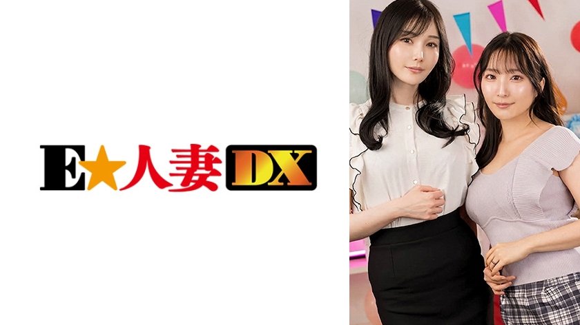 素人参加型モニタリング！ママ友同士の逆3P筆おろしゲーム かすみ&もも10枚目