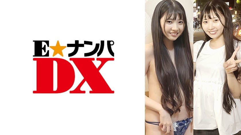 先輩女子と野球拳 りん22才