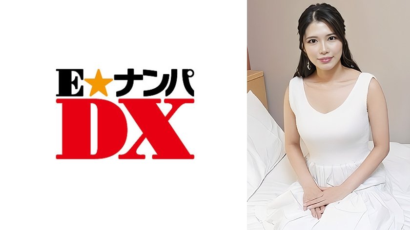 異性の意識してるの？ ゆずき25才&ひかる君21才