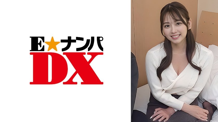 巨乳ちゃんじゃ絶対に立たない！と豪語するプライドを賭けた野球拳