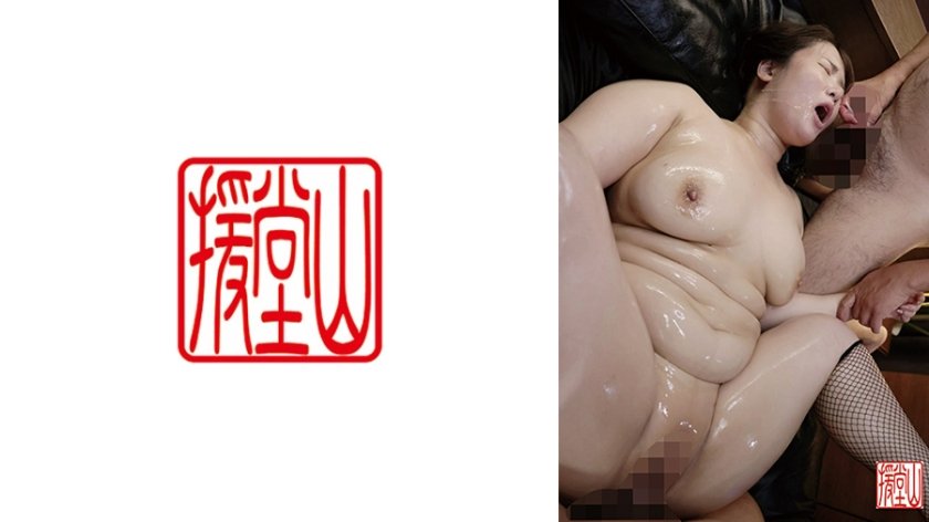 アケミ29枚目