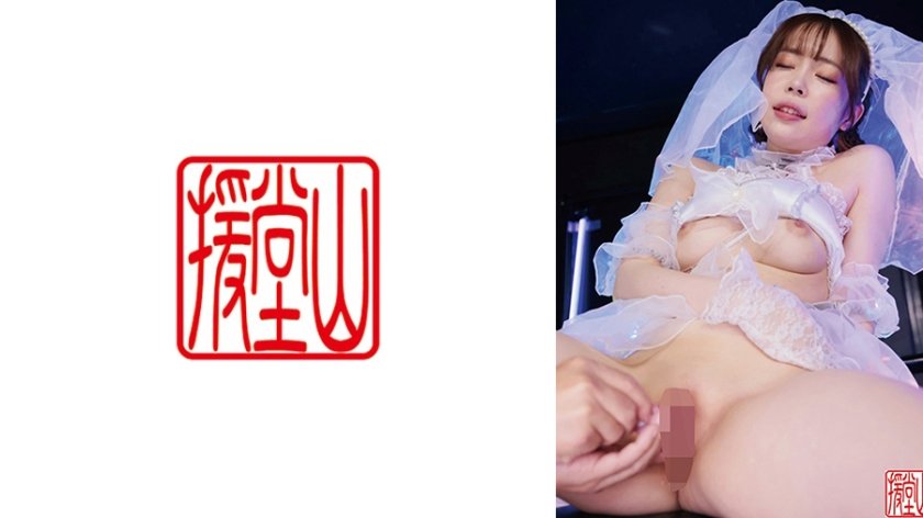フミカ