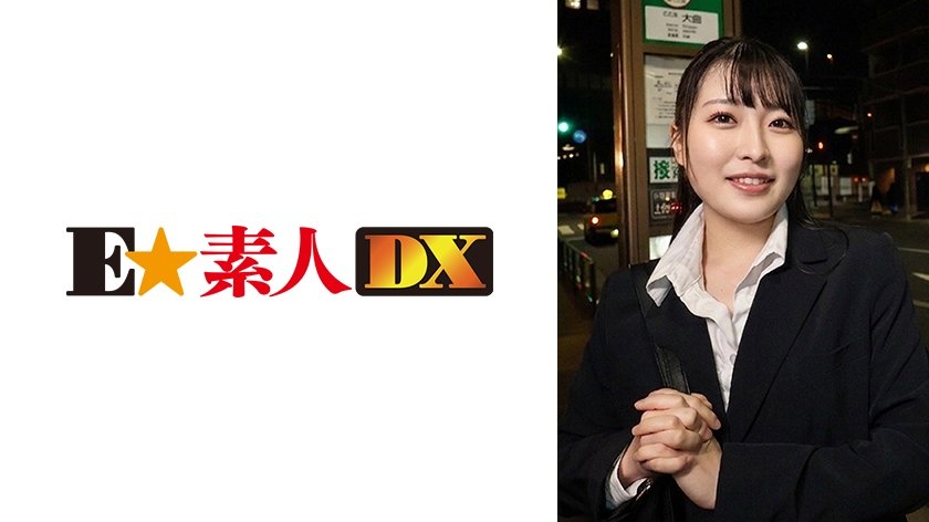 街角素人実験ナンパ！同僚同士で密室脱出ゲーム！賞金1000万円か、それとも丸見えセックス大公開！？ せいか7枚目