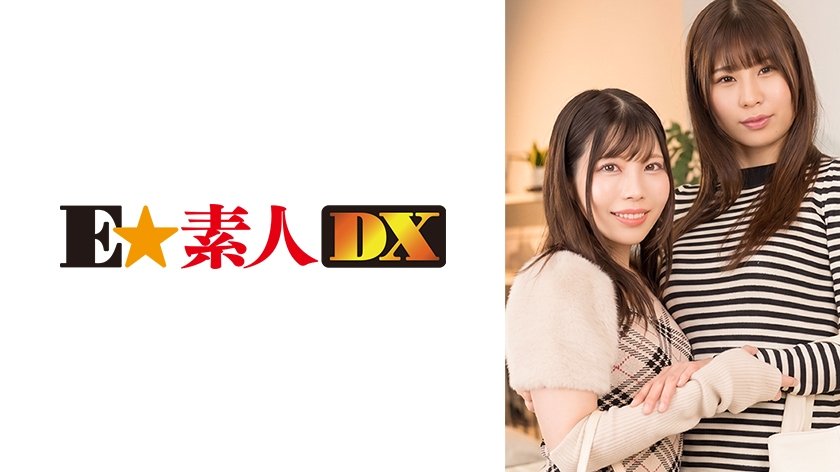 親友同士の絆！根性！執念が試される！我慢の限界でまさかの4P乱パに発展！ もも&ゆうか