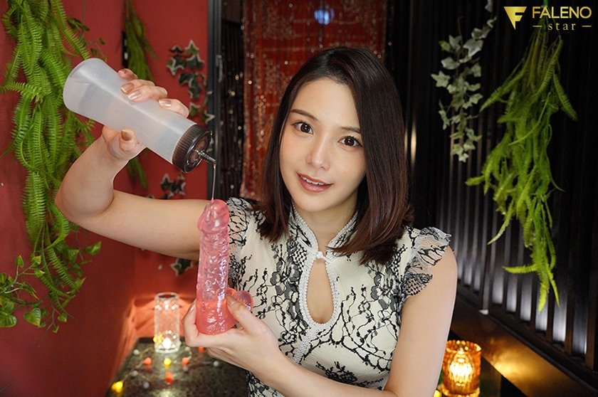 オナニーを手伝ってくれるFALENO極上美女達8時間サポートベスト！ 本郷愛 友田彩也香 吉高寧々9枚目