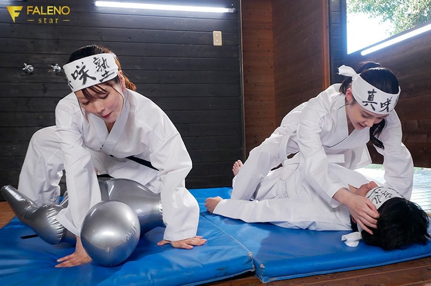 魁・真咲塾 28時間完全痴女覚醒訓練 吉高寧々3枚目