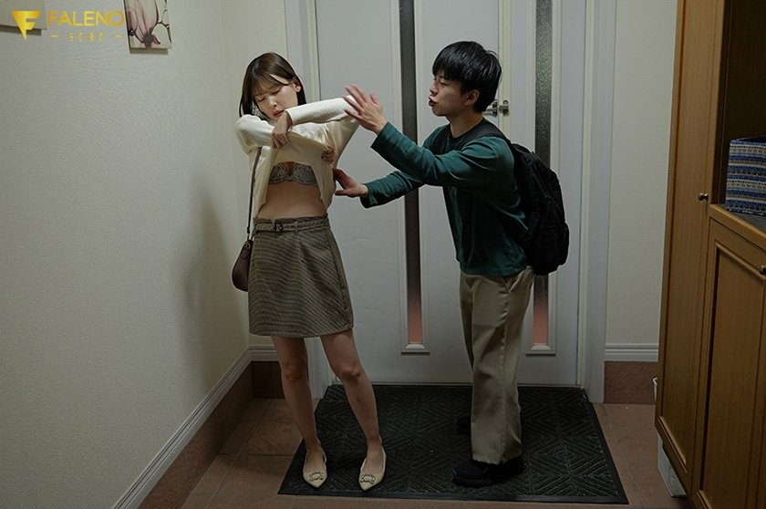 お互いの恋人に浮気された女友達とボクの傷とアソコの舐め合いセックスが良すぎて泥沼の様相を呈してきました。 明里つむぎ4枚目