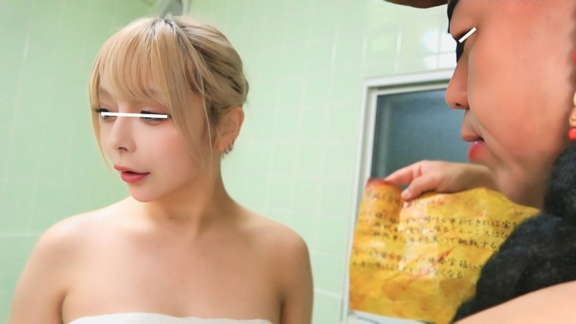 女湯に眠る鍵を見つけ出し宝箱を開けろ！かつての大海賊が女湯に転生し無念を晴らすべく勃ちあがる！1枚目