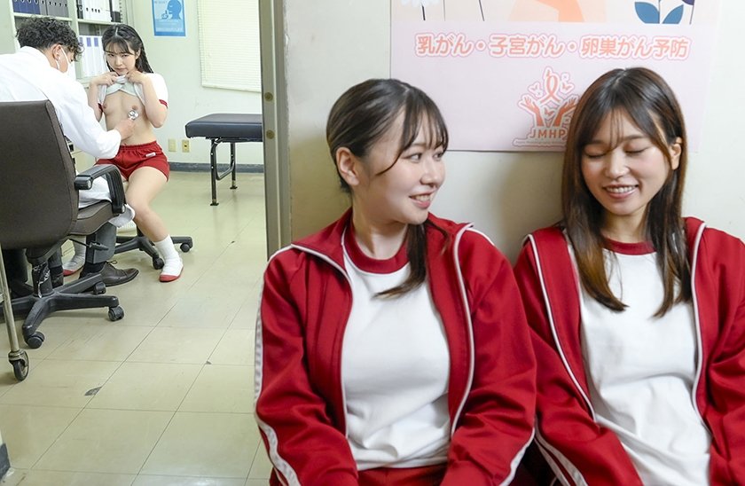 発育中のウブっ娘身体測定 敏感すぎる体育着娘 超豪華5名収録！ 皆月ひかる 小坂ひまり 前田美波 朝比ゆの 由良かな1枚目