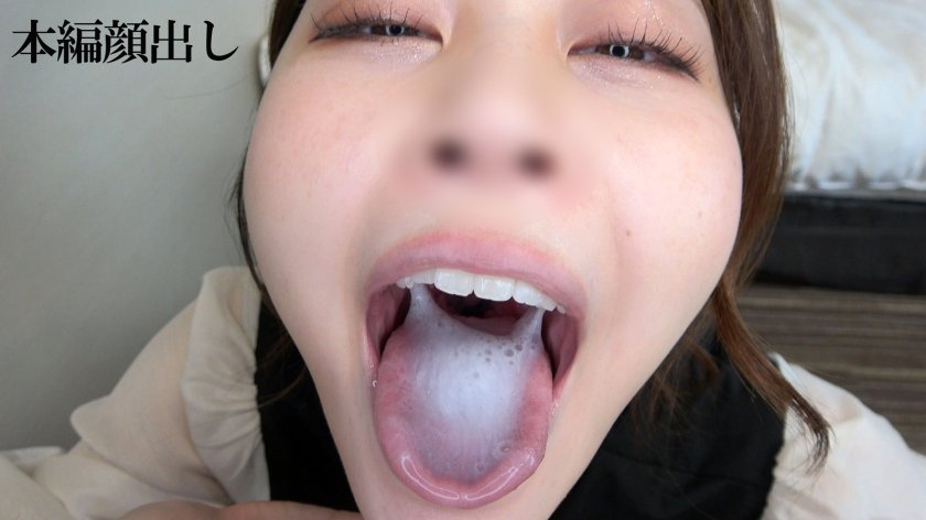 下品なオナホ顔でジュボジュボしゃぶりつく!フェラチオが上手すぎる素人娘10名1218枚目