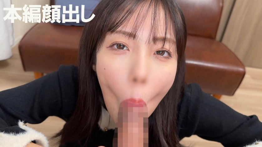 下品なオナホ顔でジュボジュボしゃぶりつく!フェラチオが上手すぎる素人娘10名134枚目