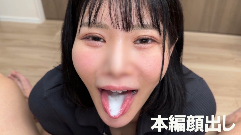 下品なオナホ顔でジュボジュボしゃぶりつく!フェラチオが上手すぎる素人娘10名1311枚目