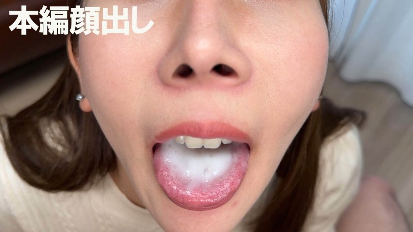 下品なオナホ顔でジュボジュボしゃぶりつく!フェラチオが上手すぎる素人娘10名1316枚目