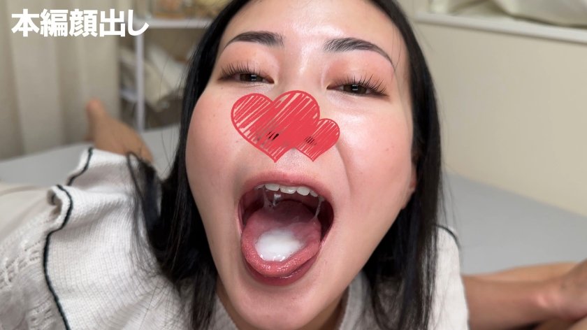 「精子全部飲んでください!」素人娘の連続ごっくん大量精飲フェラチオ!104枚目