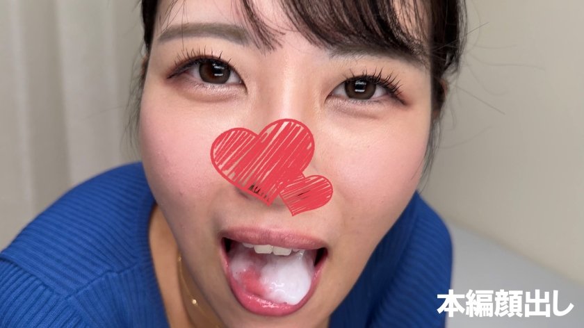 「精子全部飲んでください!」素人娘の連続ごっくん大量精飲フェラチオ!1012枚目