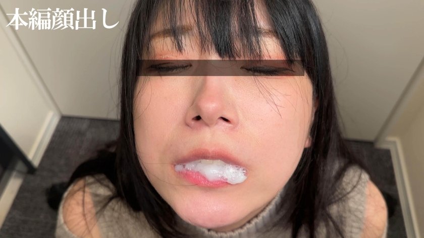 扉を開けたらすぐフェラチオ!デリヘル嬢の神テク即尺プレイ動画流出!10名 part817枚目