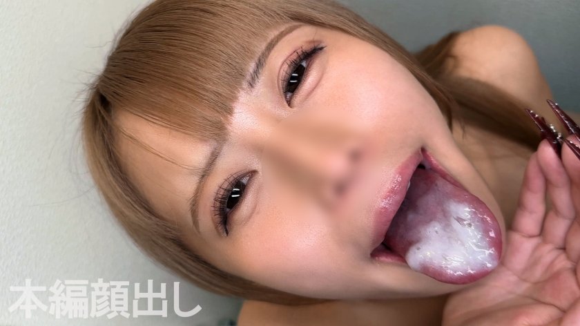 いきなり即じゅぼ!どこでもフェラしてくれるザーメン処理便女な素人娘たち215枚目