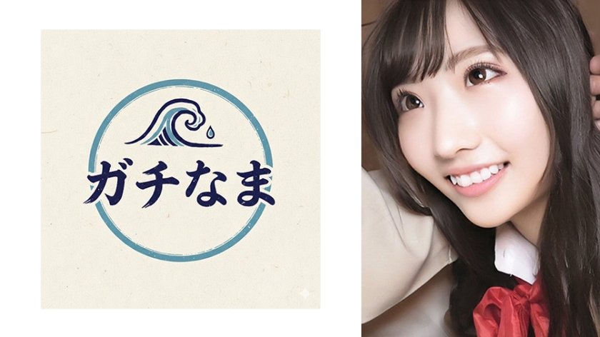 美少女の初心マ●コの奥にドビューっと半中半外！