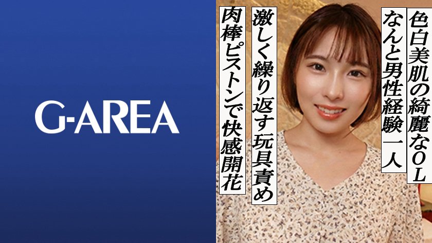 しずく