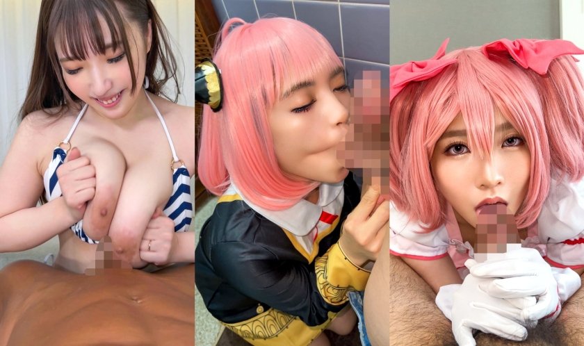 裏リーク‼流出フェラ 内部関係者から入手した伝説のお宝映像初BEST‼14枚目