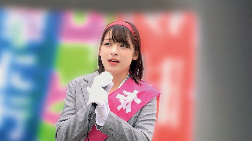 ○○派女性政治家2枚目