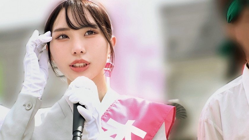 ○○派女性政治家1枚目