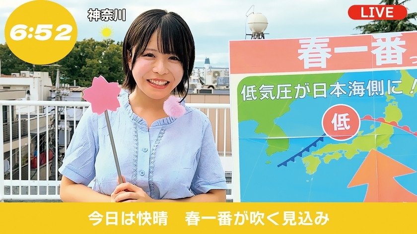 お天気お姉さん 中継レポート狩り 2 汚された朝の顔 地方局美人キャスター4名4枚目