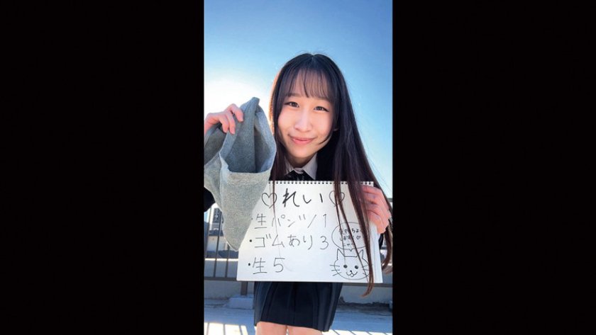 生脱ぎパンティフェティシズム おま○この匂いたっぷりの直穿きパンティを汚したい パンティ売りの美少女4名22枚目