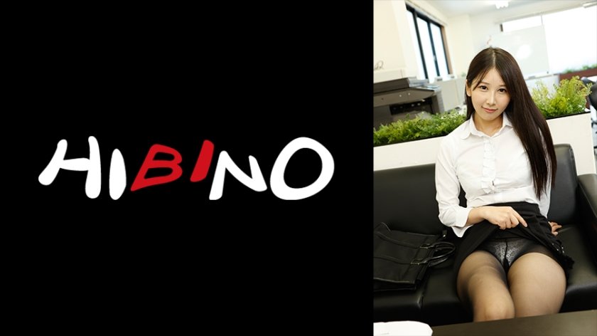 仕事頑張ったから、君がいつも見ている私の黒パンスト尻好きにしてもいいわよ！頑張って腰振ってね！ 水瀬さな