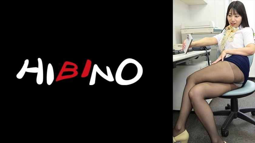 生意気な同僚女子社員と休日出勤。黒パンストに誘われ軟体な下半身を色んな角度からハメちゃいました 宇流木さらら