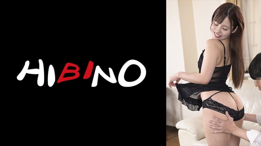 同窓会の帰り旦那が留守の彼女の家に誘われて 有栖舞衣