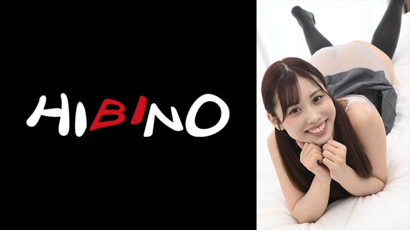 ヤリマンの連れ子が成長し過ぎたデカ尻パンチラで義父を誘惑 有栖舞衣15枚目