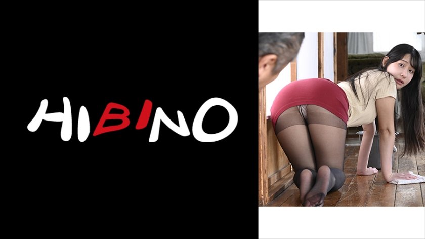 義父の勃起を誘う嫁の黒パンストデカ尻パンチラ 西野絵美15枚目