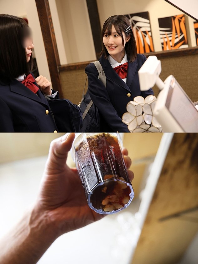 街で見かけるあの子にこっそり精子飲ませたかったんだ…クロワッサン、ケーキ、プリン、ドリンクに特製ホワイトシロップを添えて…そして最後は、たぎる精液を生飲みさせるのが私たちの使命。 青葉はる 鳥羽いく 白鳥怜7枚目