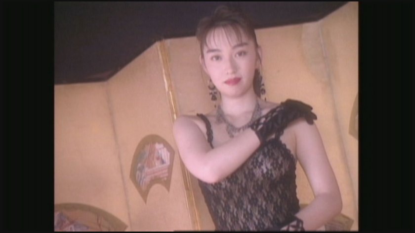 大人のAVベストセレクション vol.52 1990年代名作ドラマ編8 10作品本編まるごと収録8枚目
