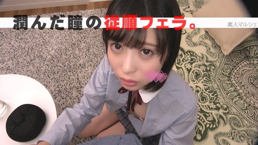 楓(19)2枚目