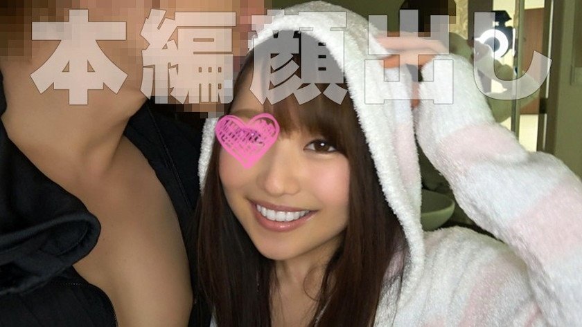 ちっぱー(19) 21枚目