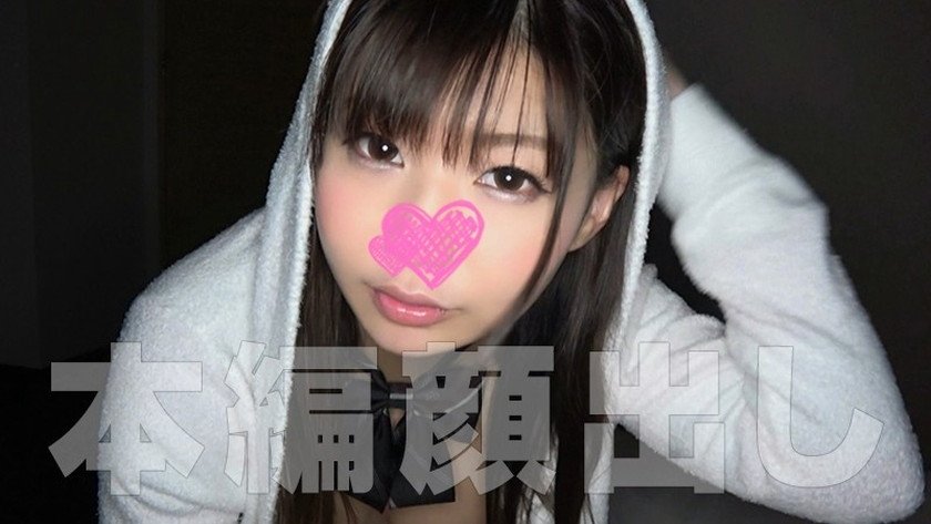 みっぽ(19) 31枚目