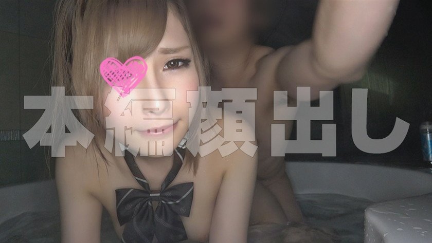 れーぱん(19) 32枚目