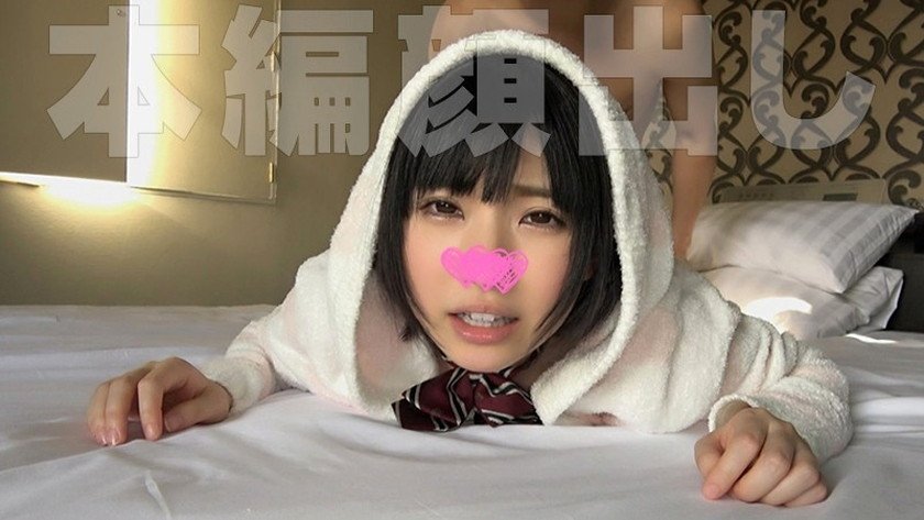 だにぃ(19)4枚目