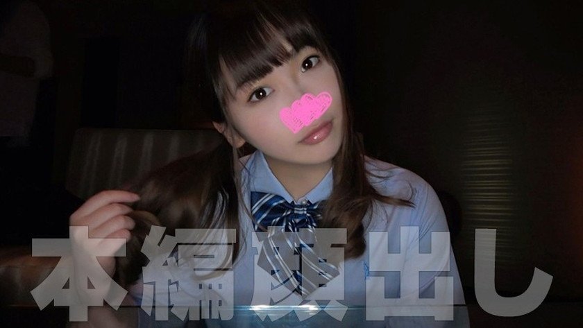 かとし(19)2枚目