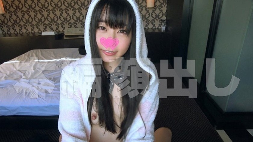 いのり(19)2枚目